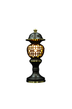 UMBER Pray Lamp (Single/Pair)