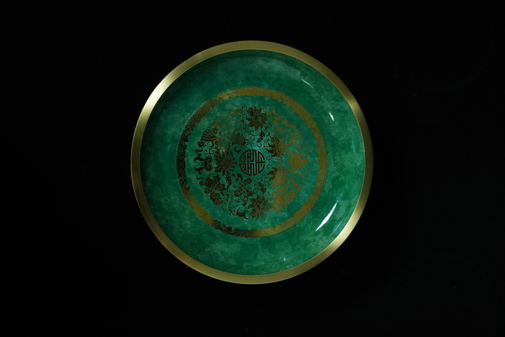 Virid Offering Plate (Single/ Pair)